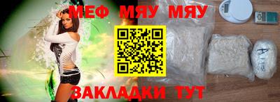дистиллят марихуана Краснознаменск