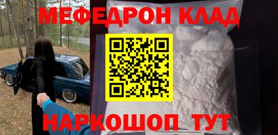 дистиллят марихуана Краснознаменск