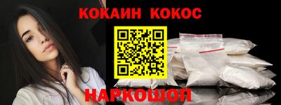 дистиллят марихуана Краснознаменск
