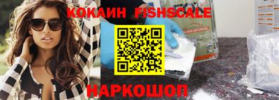 марихуана Краснодар