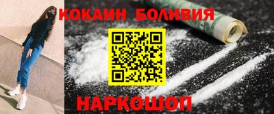 марихуана Краснодар