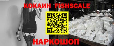 марихуана Краснодар
