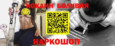 марихуана Краснодар