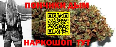 кокаин VHQ Краснокаменск