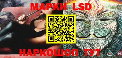марихуана Краснодар