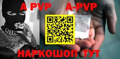 кокаин VHQ Краснокаменск