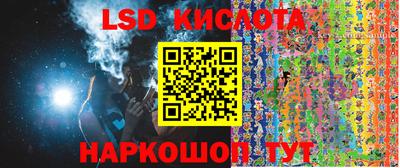 дистиллят марихуана Краснознаменск