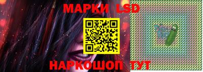 дистиллят марихуана Краснознаменск