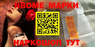 марихуана Краснодар