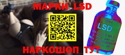 кокаин VHQ Краснокаменск