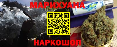 кокаин VHQ Краснокаменск