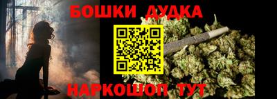 кокаин VHQ Краснокаменск