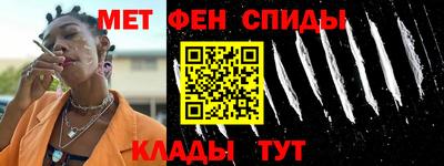 дистиллят марихуана Краснознаменск