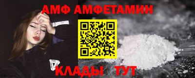 марихуана Краснодар