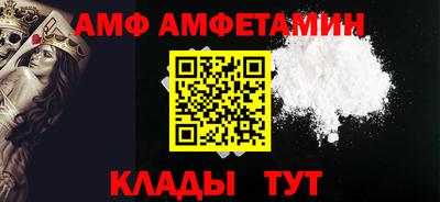 кокаин VHQ Краснокаменск
