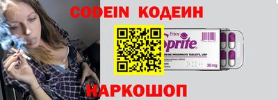 дистиллят марихуана Краснознаменск