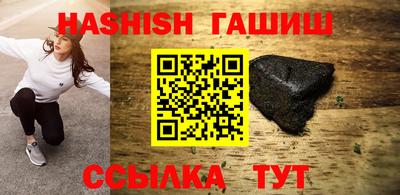 марихуана Краснодар