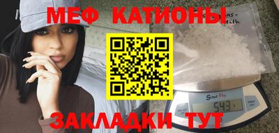 марихуана Краснодар