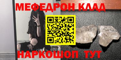 марихуана Краснодар