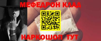 дистиллят марихуана Краснознаменск