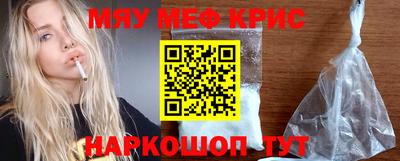 марихуана Краснодар