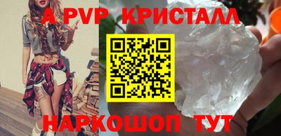 кокаин VHQ Краснокаменск