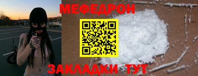 дистиллят марихуана Краснознаменск