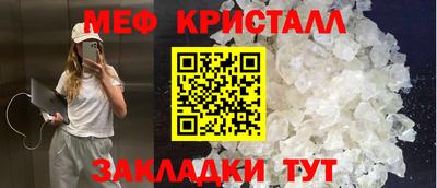 дистиллят марихуана Краснознаменск